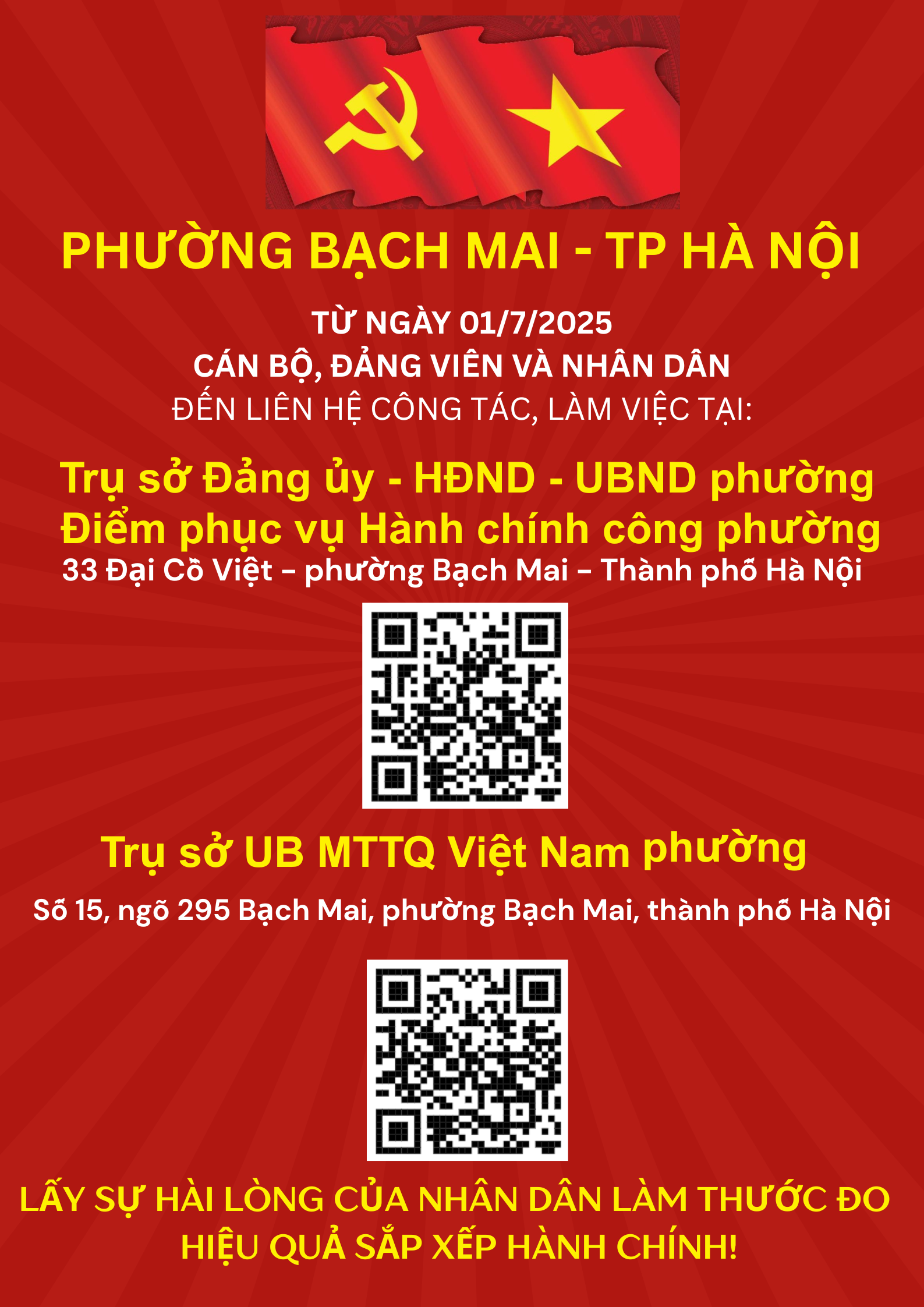 image advertisement